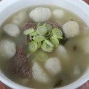 토란식당 이미지