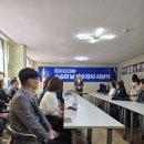 비전매쓰&잉글리시학원