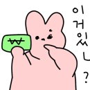 별빛농장 이미지