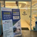 최성원내과의원 네이버블로그