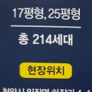 양대초등학교 이미지