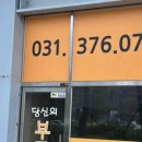 이오디자인 이미지