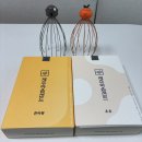 제주우유 | 파리바게트 제주마음샌드 우유맛 한라봉맛 후기