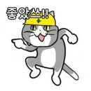 25.05.10. 도시가스 온 런 광주! 뜻밖의 빡런 후기