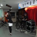 2015년1월6일 명륜재가복지센터 정기공연(가수하춘아.가수 이연실) 이미지