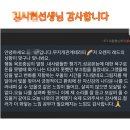 오윤정 네이버블로그
