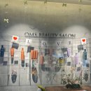 대구 반월당 미용실 &#34;오무선미용실 반월당점&#34; 볼륨매직, c컬펌 후기