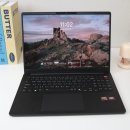 LG 그램북 16U55U-GSOWK 직접 써본 솔직 리뷰와 상세 스펙 테스트 후기