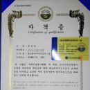 레크리에이션교육기관 이미지