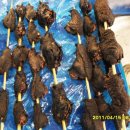 부일상회 이미지