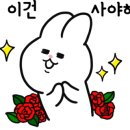 GS25 한화프라자 이미지