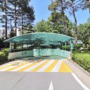 열매공인중개사사무소 이미지