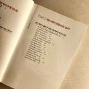 주식회사 엔터스 이미지