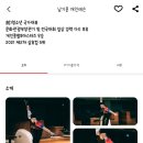 x1볼링장