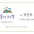 하와이 모텔 이미지