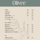 카페올리브 이미지