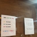 MJ스크린골프 | 골프 시작! MJ골프 황학점 레슨+시설 리얼 후기(feat. 골프 입문자 추천!) 황학동 골프 황학동골프레슨