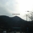 앞산공원 이미지