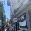 돌곶이로40길 | 피크닉 맛집 북서울꿈의숲! 내돈내산 도시락 조합 (우리할매떡볶이+바르다김선생)