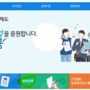 휴먼잡트러스트 이미지