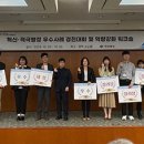 경상북도개발공사 이미지