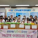 석정2리경로당 네이버블로그
