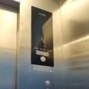 상림빌딩 이미지