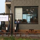 비프리비(VIE PRIVEE) 펜션 이미지