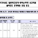 부산대학교병원 - 7269 | 부산대학교병원
