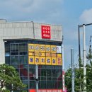 제비네1길 이미지