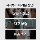 굿포유