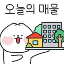 이화물산(주) 이미지