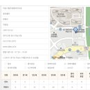 시립은방울어린이집 이미지