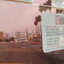 동부보건소 시민건강증진센터 이미지