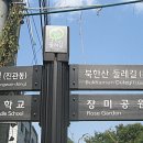 구름공원 Daum카페