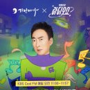 가인 | 의정부역 에스테틱 피부관리 데콜테 마사지| 의정부 윤곽 관리 가인미가 후기