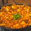 정통집 용인보라점