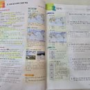 김해삼계동 독서논술 찾다가 시작한 공필왕! 창의숲 독서수학학원 후기