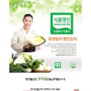 성현물산