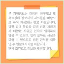 상인서한 이미지