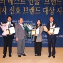 베스트헬스케어 이미지