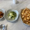둔기어탕 네이버블로그