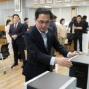 용전동행정복지센터 이미지