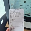 덕원 | [성남/수진동] 모란 돈가스 덕원 수제돈가스 포장 후기 모란 포장 맛집