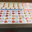 맘스터치안양석수점 이미지