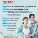 쏘다랑