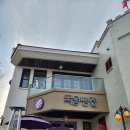 우리밀가든 | 구례 빵지순례 목월빵집 &amp; 조용한 찻집 소식다료 차실 솔직 후기
