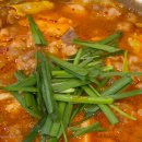 대저수제닭갈비
