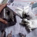 스카이정비 이미지