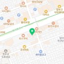 더당찬신경외과의원 이미지